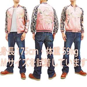 Japanesque Sukajan Men's Japanese Souvenir Jacket Crane 3RSJ-302 Pink/Black