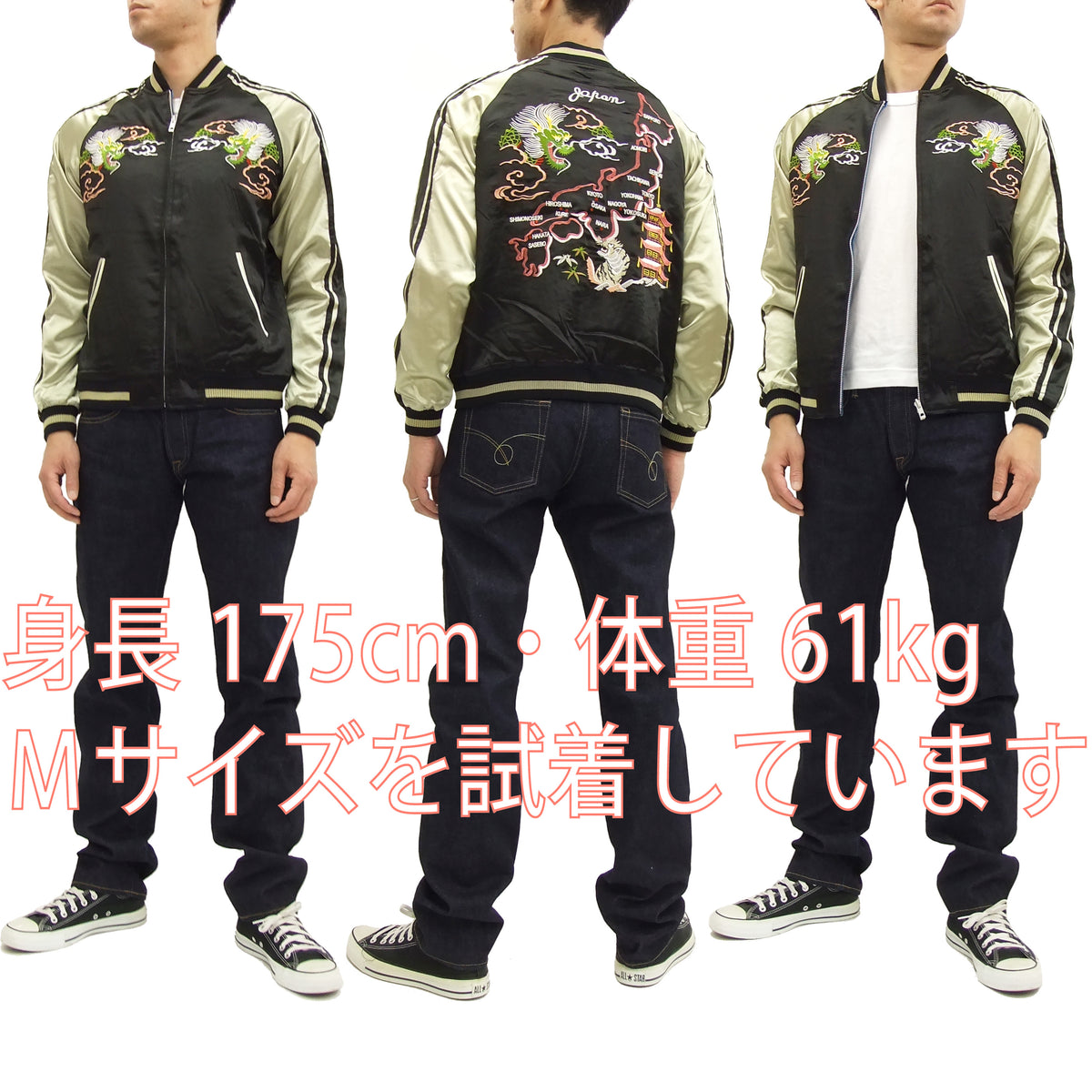 3rsj-501-02_1200x1200.jpg?v=