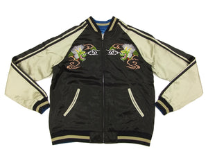 Japanesque Script Japanese Souvenir Jacket 3RSJ-501 Map Dragon Men's Sukajan Black/Beige
