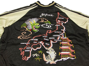 Japanesque Script Japanese Souvenir Jacket 3RSJ-501 Map Dragon Men's Sukajan Black/Beige
