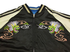 Japanesque Script Japanese Souvenir Jacket 3RSJ-501 Map Dragon Men's Sukajan Black/Beige