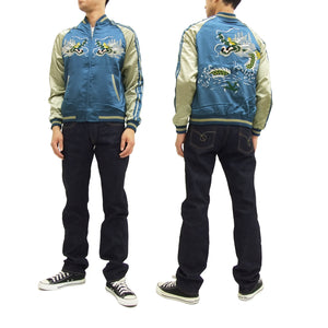 Japanesque Script Japanese Souvenir Jacket 3RSJ-501 Map Dragon Men's Sukajan Black/Beige