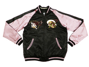 Japanesque Men's Japanese Souvenir Jacket Koi Fish and Fuujin Sukajan 3RSJ-504 Black