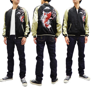 Japanesque Men's Japanese Souvenir Jacket Koi Fish and Fuujin Sukajan 3RSJ-504 Black