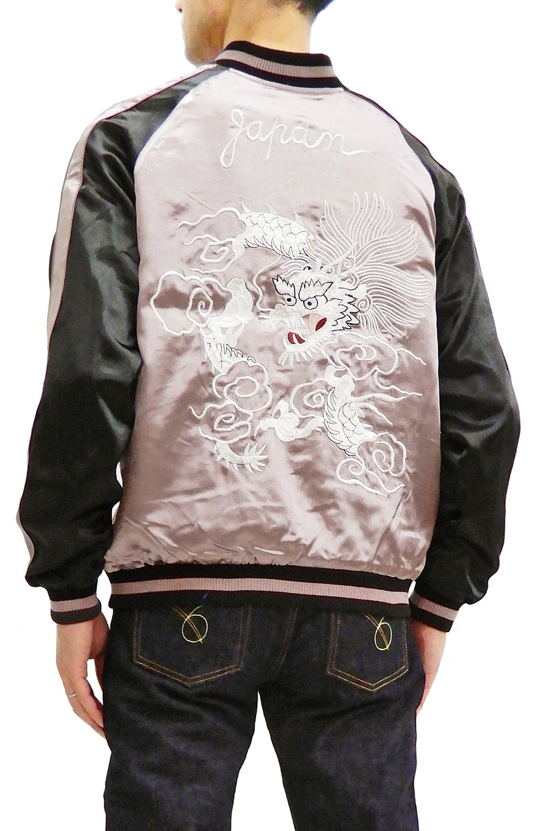 Japanesque Men's Japanese Souvenir Jacket Dragon x Japan Map Sukajan 3 ...
