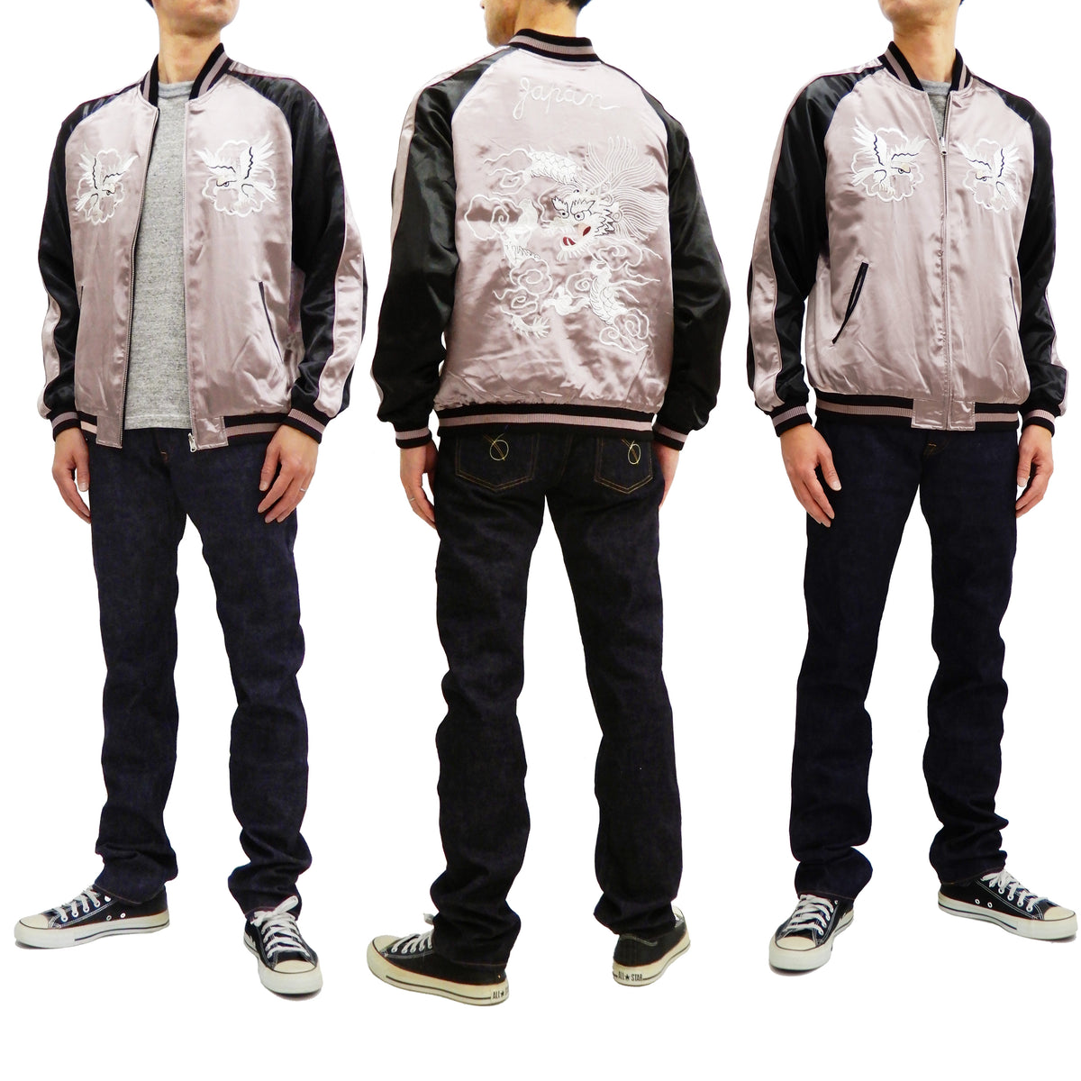 Japanesque Men's Japanese Souvenir Jacket Dragon x Japan Map Sukajan 3 ...
