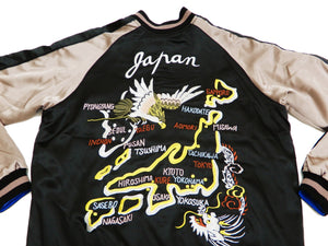 Japanesque Men's Japanese Souvenir Jacket Japan Map x Tiger Sukajan 3RSJ-552 Black/Purple