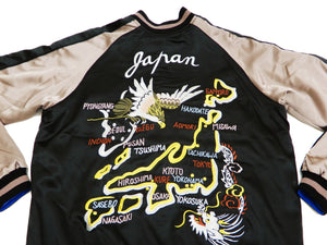 Japanesque Men's Japanese Souvenir Jacket Japan Map x Tiger Sukajan 3RSJ-552 Black/Purple