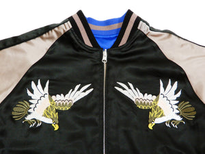 Japanesque Men's Japanese Souvenir Jacket Japan Map x Tiger Sukajan 3RSJ-552 Black/Purple