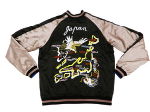 Japanesque Men's Japanese Souvenir Jacket Japan Map x Tiger Sukajan 3RSJ-552 Black/Purple