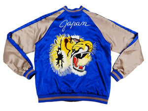 Japanesque Men's Japanese Souvenir Jacket Japan Map x Tiger Sukajan 3RSJ-552 Black/Purple