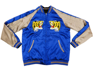 Japanesque Men's Japanese Souvenir Jacket Japan Map x Tiger Sukajan 3RSJ-552 Black/Purple