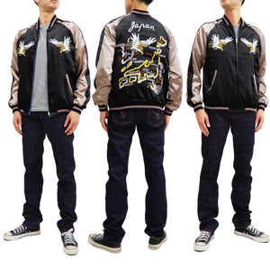 Japanesque Men's Japanese Souvenir Jacket Japan Map x Tiger Sukajan 3RSJ-552 Black/Purple