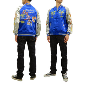 Japanesque Men's Japanese Souvenir Jacket Hawaii Reversible Sukajan 3RSJ-553 Black/Beige