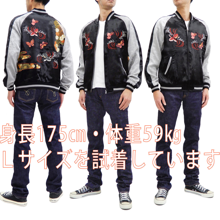 Japanesque Men's Japanese Souvenir Jacket Goldfish Embroidery Sukajan 3RSJ-701 Black/Gray
