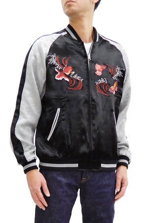 Japanesque Men's Japanese Souvenir Jacket Goldfish Embroidery 