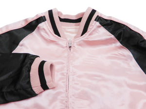 Japanesque Men's Japanese Souvenir Jacket Goldfish Embroidery Sukajan 3RSJ-702 Pink/Black