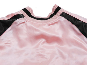 Japanesque Men's Japanese Souvenir Jacket Goldfish Embroidery Sukajan 3RSJ-702 Pink/Black