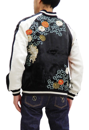 Japanesque Men's Japanese Souvenir Jacket Chrysanthemum Sukajan 3RSJ-703 Black/Off