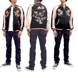 Japanesque Sukajan Men's Japanese Souvenir Jacket Japanese Bush Warbler 3RSJ-751 Black/Pink
