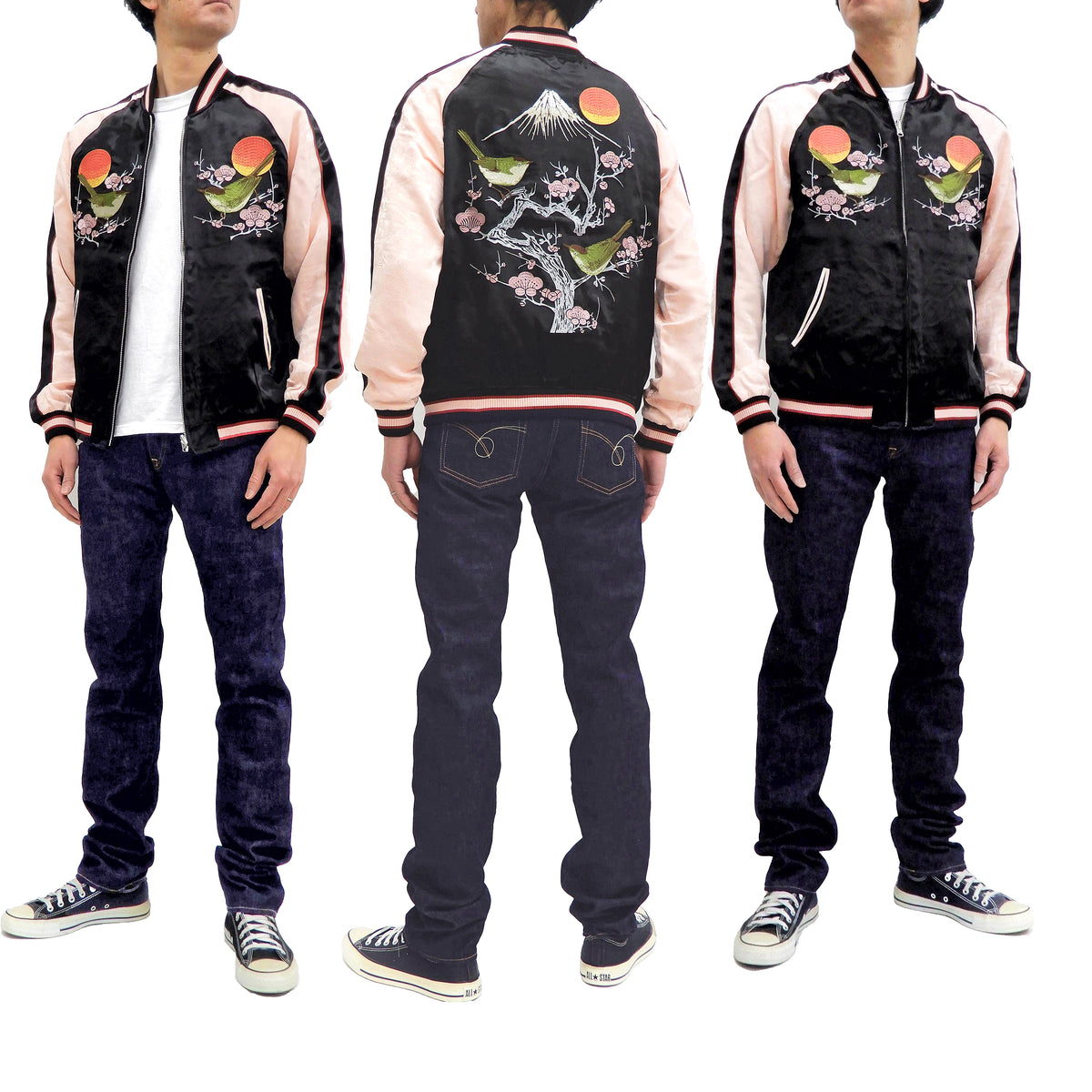 Japanesque Sukajan Men's Japanese Souvenir Jacket Japanese Bush Warble ...