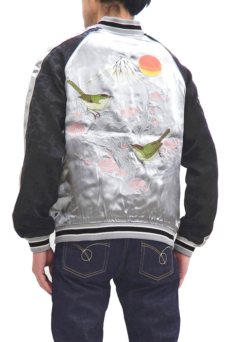 Japanesque Sukajan Men's Japanese Souvenir Jacket Japanese Bush Warble ...