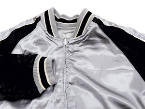 Japanesque Sukajan Men's Japanese Souvenir Jacket Japanese Bush Warbler 3RSJ-751 Gray/Black