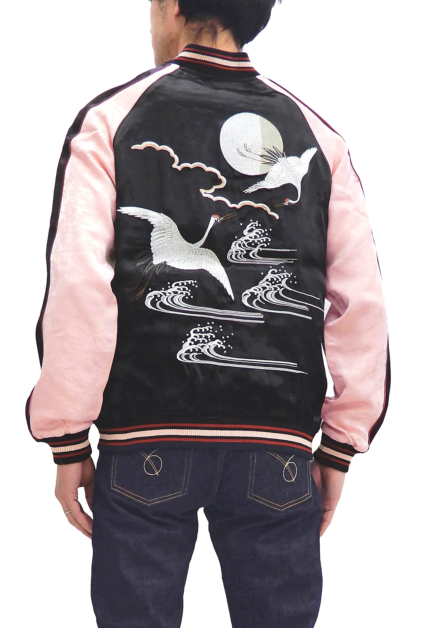 Japanese Tree Jacket Japanesque Sukajan Jacket Men's Japanese Souvenir Jacket Japanese Cran ...