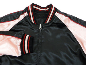 Japanesque Sukajan Jacket Men's Japanese Souvenir Jacket Japanese Crane 3RSJ-752 Black/Pink