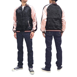 Japanesque Sukajan Jacket Men's Japanese Souvenir Jacket Japanese Crane 3RSJ-752 Black/Pink