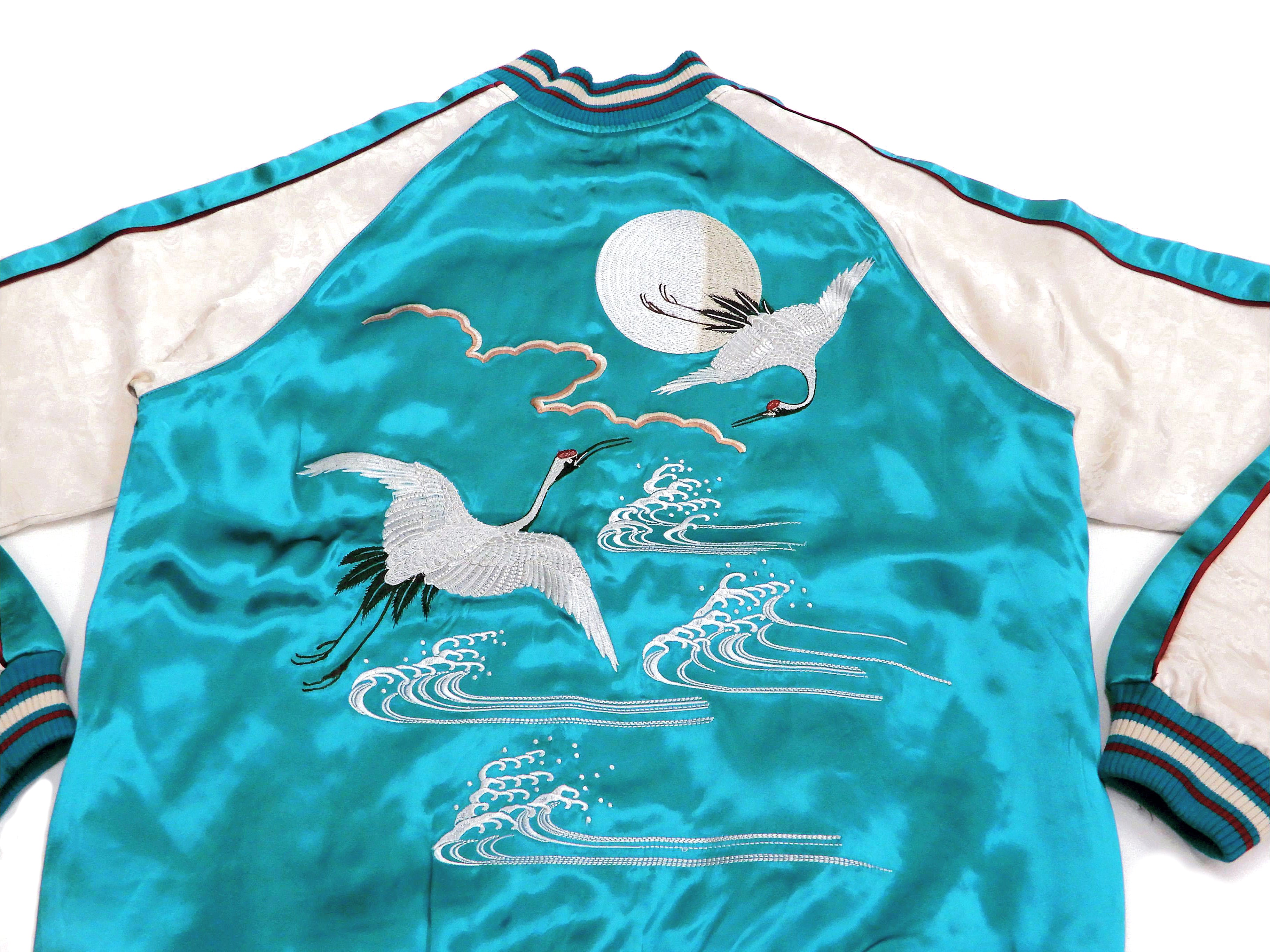 Japanese Tree Jacket Japanesque Sukajan Jacket Men's Japanese Souvenir Jacket Japanese Cran ...