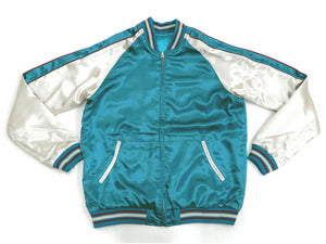 Japanesque Sukajan Jacket Men's Japanese Souvenir Jacket Japanese Crane 3RSJ-752 Blue-Green/Off