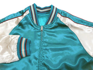 Japanesque Sukajan Jacket Men's Japanese Souvenir Jacket Japanese Crane 3RSJ-752 Blue-Green/Off