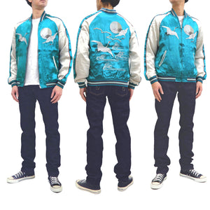 Japanesque Sukajan Jacket Men's Japanese Souvenir Jacket Japanese Crane 3RSJ-752 Blue-Green/Off