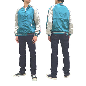 Japanesque Sukajan Jacket Men's Japanese Souvenir Jacket Japanese Crane 3RSJ-752 Blue-Green/Off