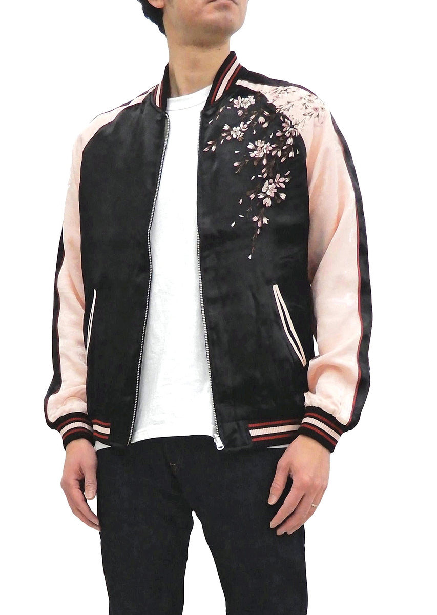 Japanesque Sukajan Jacket Men's Japanese Souvenir Jacket Weeping Cherr ...
