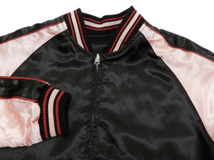 Japanesque Sukajan Jacket Men's Japanese Souvenir Jacket Weeping Cherry 3RSJ-753 Black/Pink