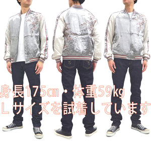 Japanesque Sukajan Jacket Men's Japanese Souvenir Jacket Weeping Cherry 3RSJ-753 Gray/Off