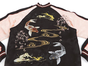 Japanesque Sukajan Men's Japanese Souvenir Jacket Japanese Koi fish 3RSJ-754 Black/Pink