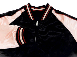 Japanesque Sukajan Men's Japanese Souvenir Jacket Japanese Koi fish 3RSJ-754 Black/Pink