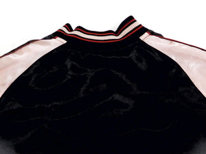Japanesque Sukajan Men's Japanese Souvenir Jacket Japanese Koi fish 3RSJ-754 Black/Pink