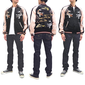 Japanesque Sukajan Men's Japanese Souvenir Jacket Japanese Koi fish 3RSJ-754 Black/Pink