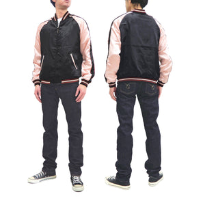 Japanesque Sukajan Men's Japanese Souvenir Jacket Japanese Koi fish 3RSJ-754 Black/Pink