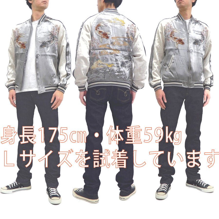 Japanesque Sukajan Men's Japanese Souvenir Jacket Japanese Koi fish 3RSJ-754 Gray/Off