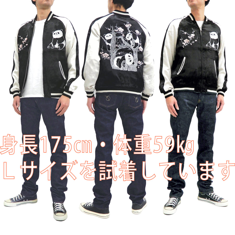 Japanesque Sukajan Panda Jacket Men's Japanese Souvenir Jacket 3RSJ-755 Black/Off