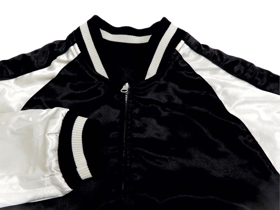Japanesque Sukajan Panda Jacket Men's Japanese Souvenir Jacket 3RSJ-755 Black/Off