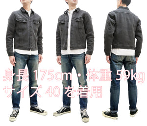 Studio D'artisan Sashiko Jacket Men's Kusaki Zome Easterner Jacket Modify Version of Lee 101 Storm Rider Jacket 4539 Natural Charcoal Dye