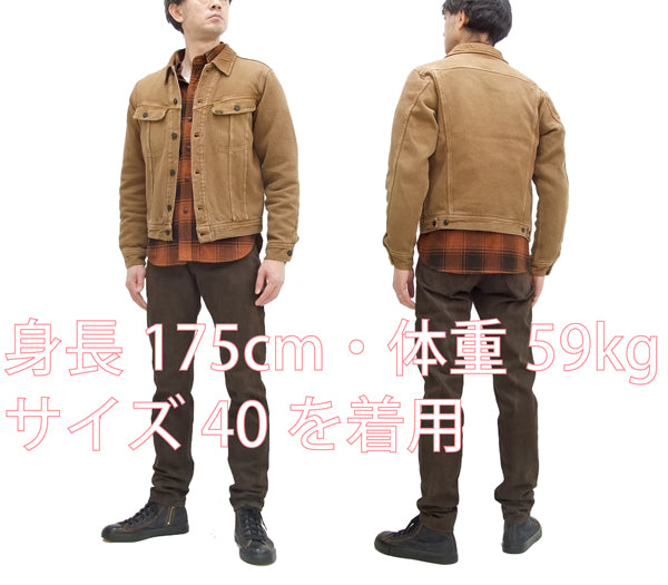 Studio D'artisan Sashiko Jacket Men's Kusaki Zome Easterner Jacket Modify Version of Lee 101 Storm Rider Jacket 4539 Brown Kakishibu Persimmon Tannin Dye