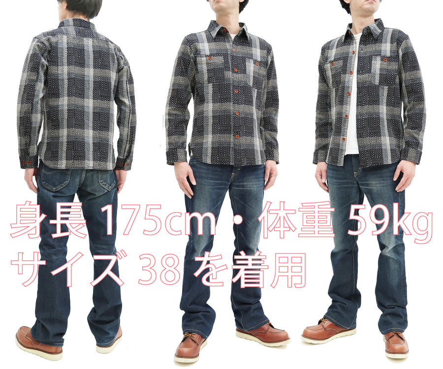 Studio D'artisan Shirt Noragi Boro Style Men's Long Sleeve Sashiko Shirt 5666 Black Black