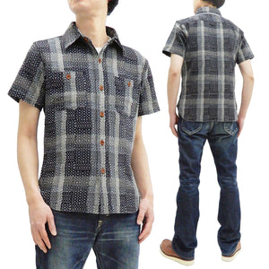 Studio D'artisan Shirt Noragi Boro Style Men's Short Sleeve Sashiko Shirt 5667 Black